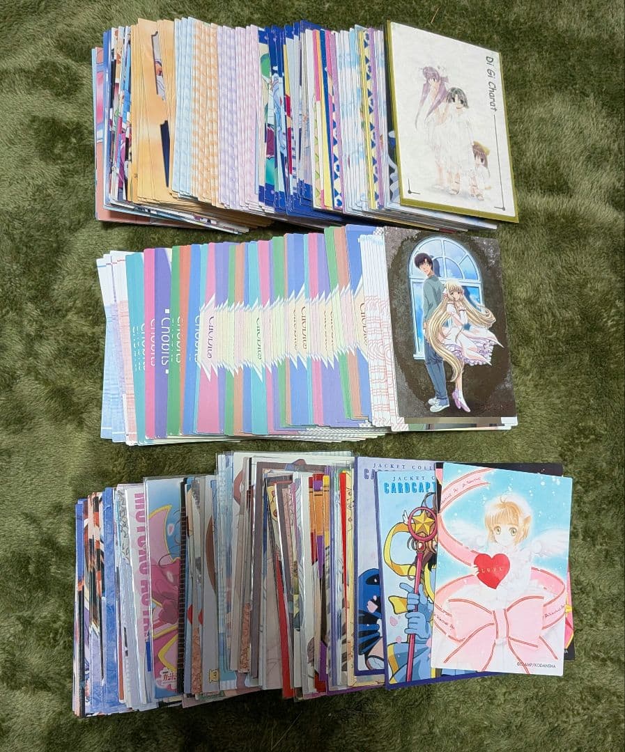 カードキャプターさくら デ・ジ・キャラット ちょびっツ カード 311枚