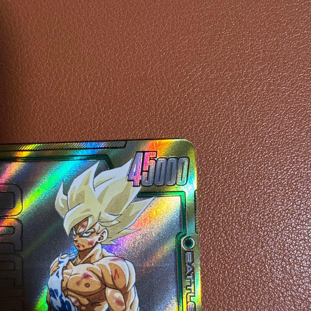 フュージョンワールド　FB05-119　孫悟空　スーパーパラレル