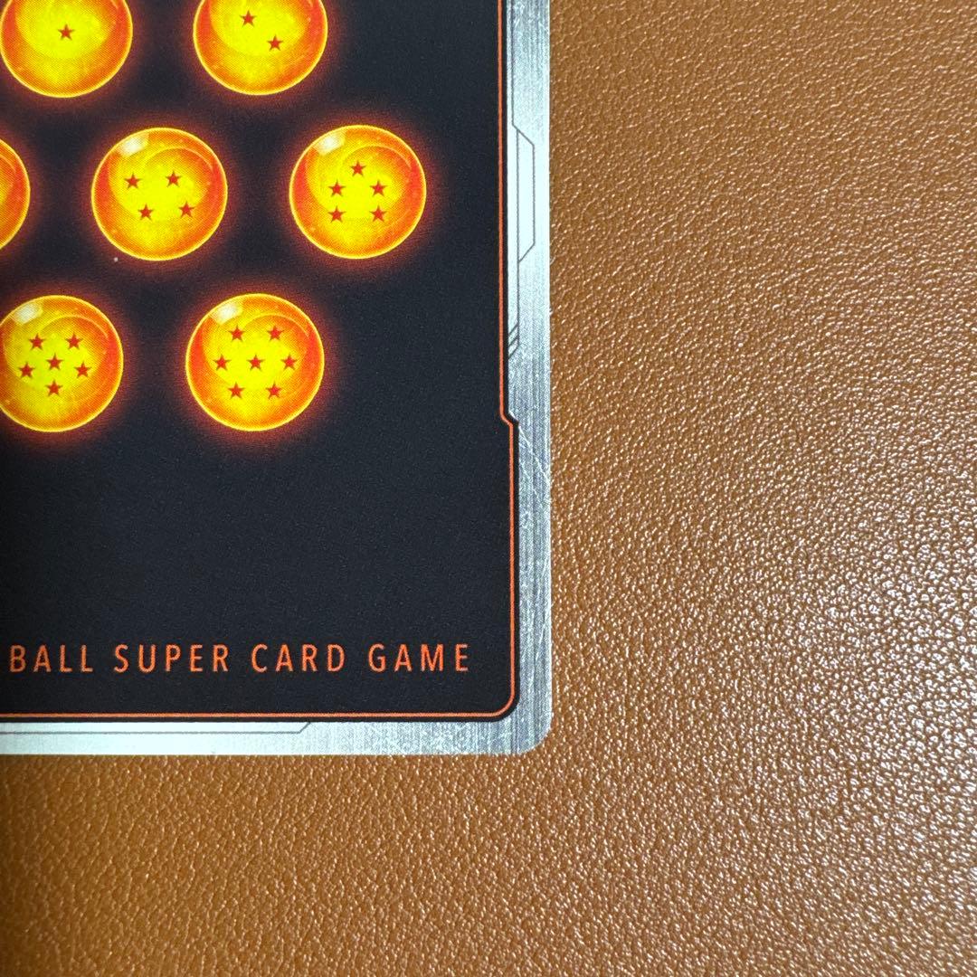 フュージョンワールド　FB05-119　孫悟空　スーパーパラレル