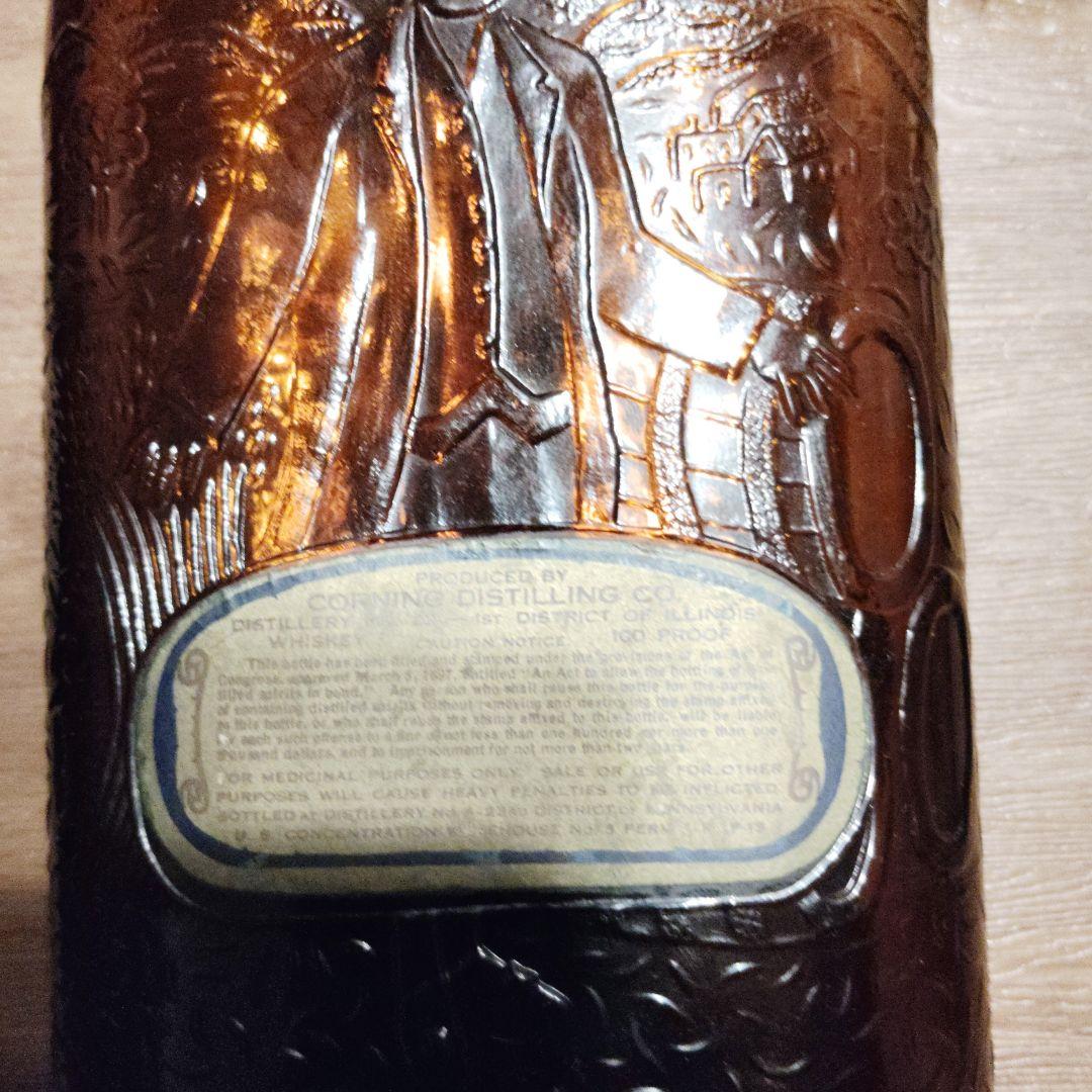 【極希少】100年以上前に製造、禁酒法時代に販売されてたウイスキーの空瓶