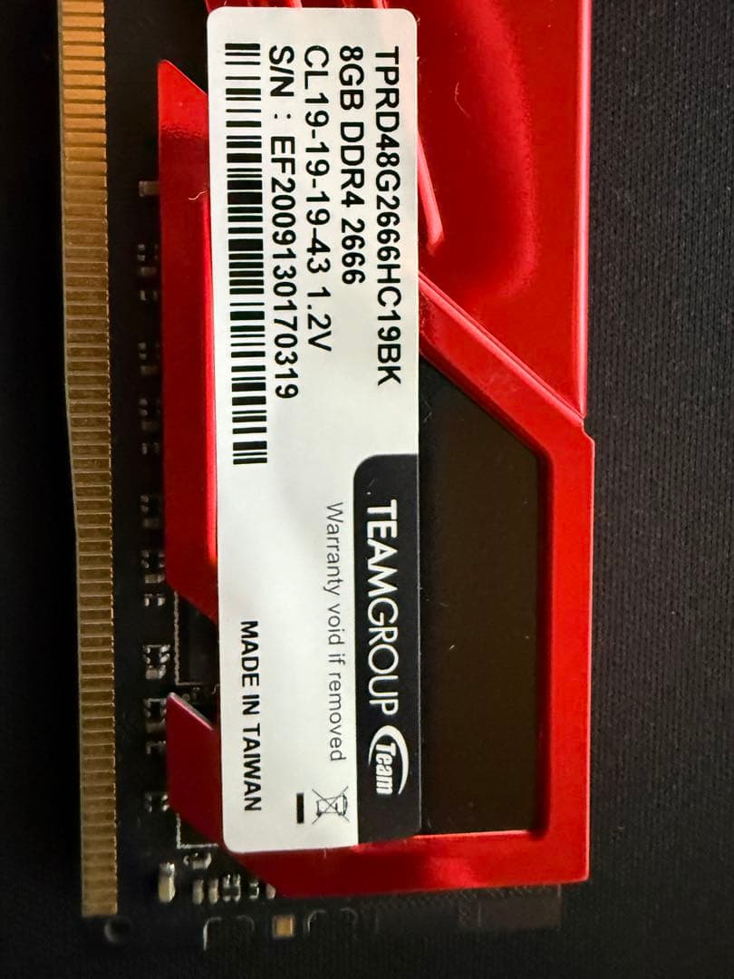 DDR4 8GB 2枚(計16GB)