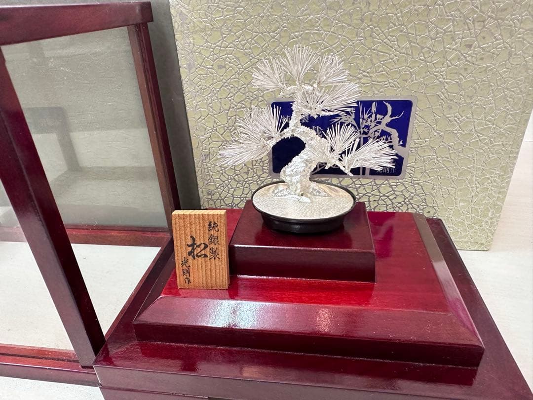 純銀製 「松」　 置物 光明作