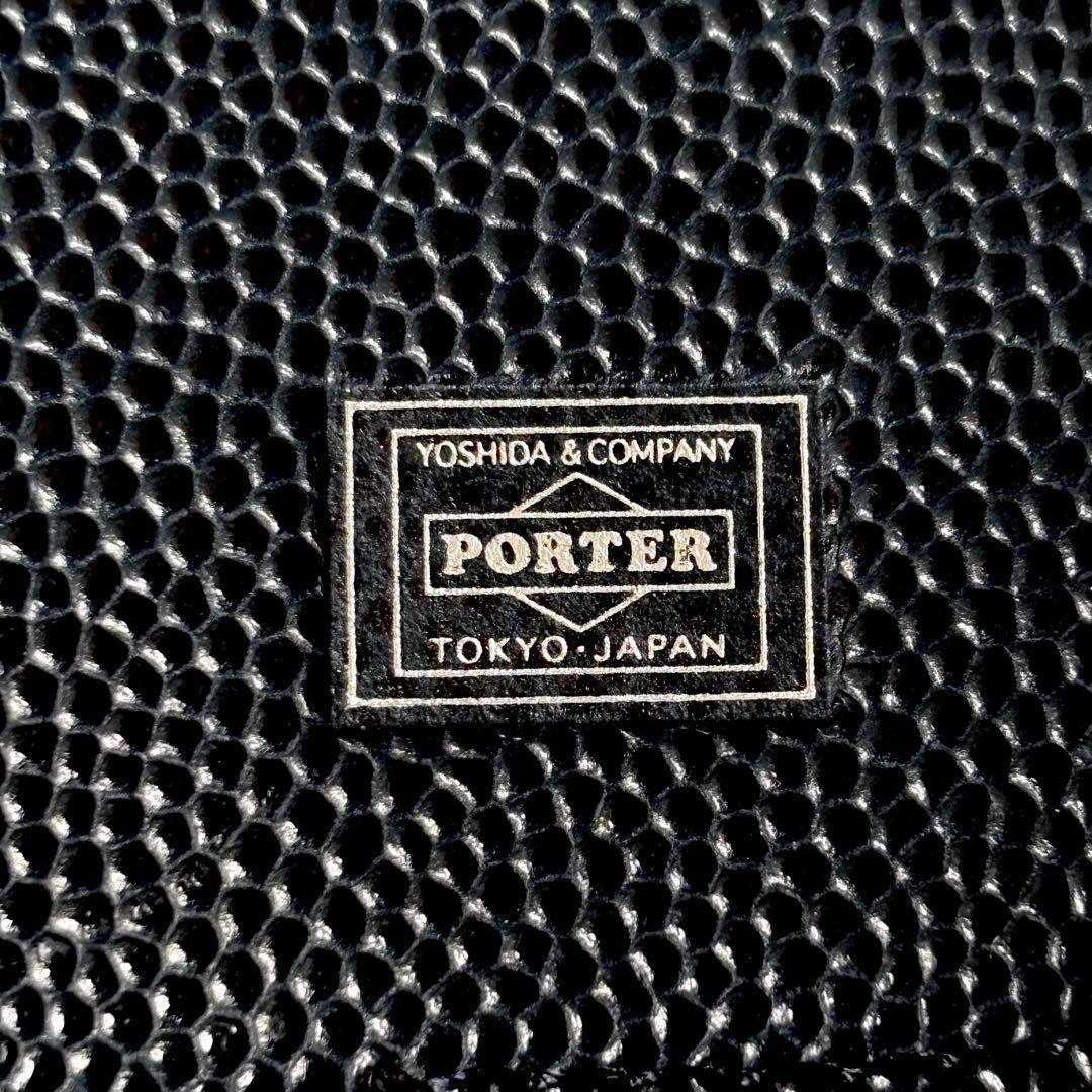 【極美品】PORTER ABLE キーケース　L字ファスナー　吉田カバン