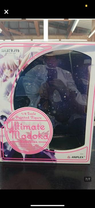 魔法少女まどかマギカ 叛逆の物語 アルティメットまどか フィギュア