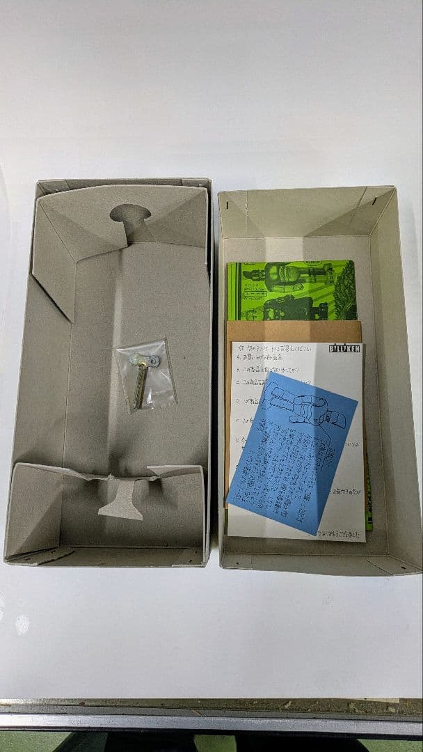 V-3号（ビッグＸ）　ビリケン商会　ブリキ　ゼンマイ歩行　〈未使用品〉