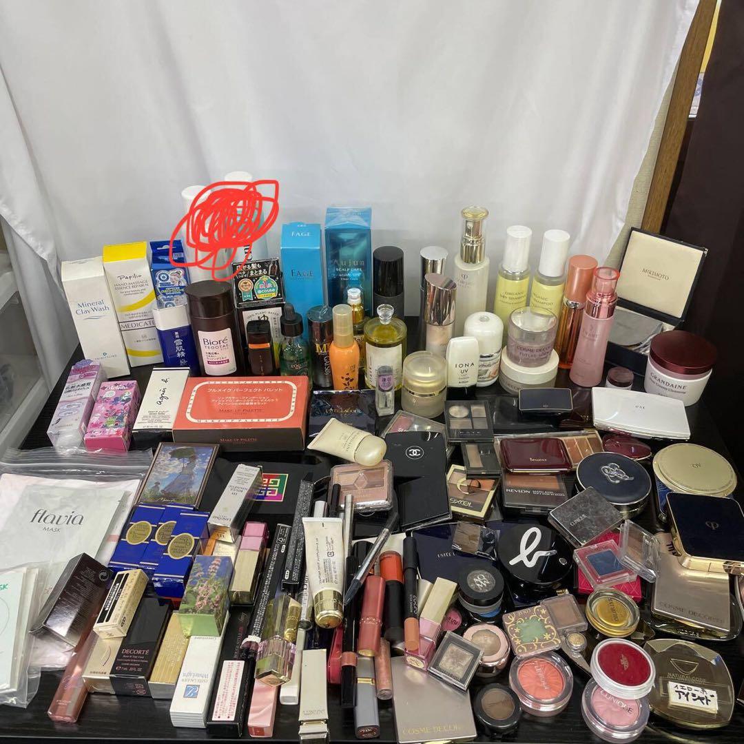 スキンケア・メイクアップアイテムセット