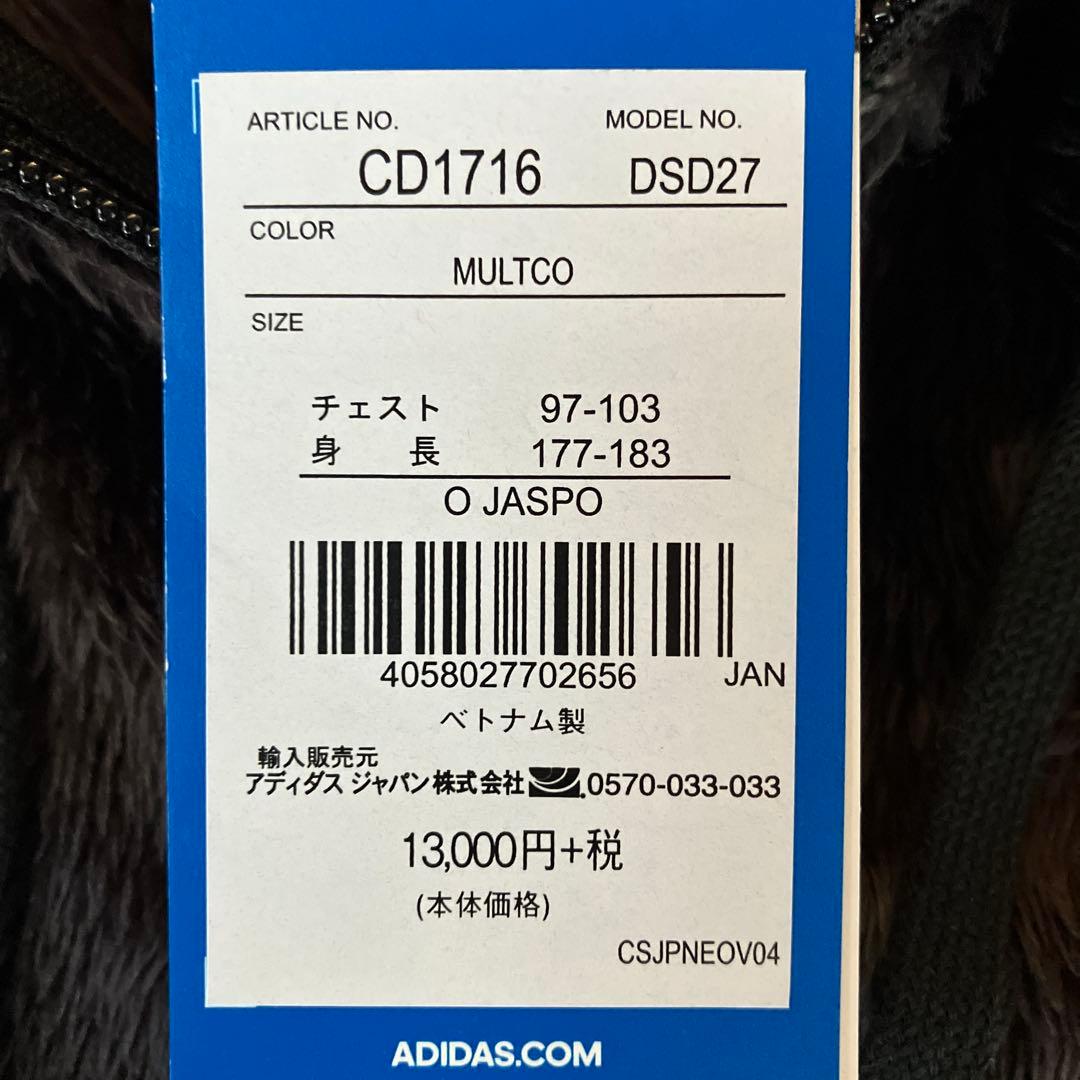 ★新品★アディダス　迷彩柄ジップパーカー　CD1716オリジナルス　トレフォイル