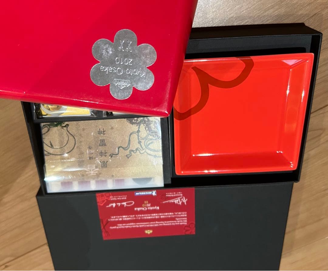 ミシュランガイド京都・大阪　記念品