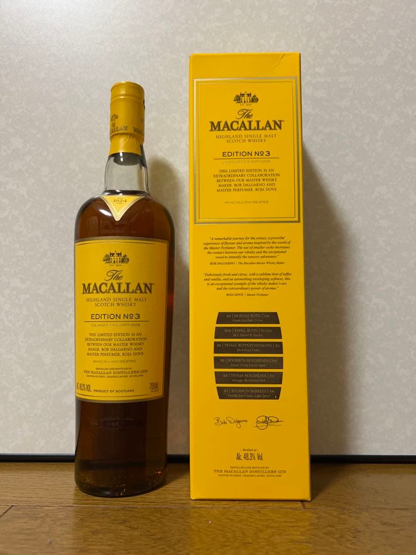 ザ・マッカラン　エディションNo.3 新品　正規品