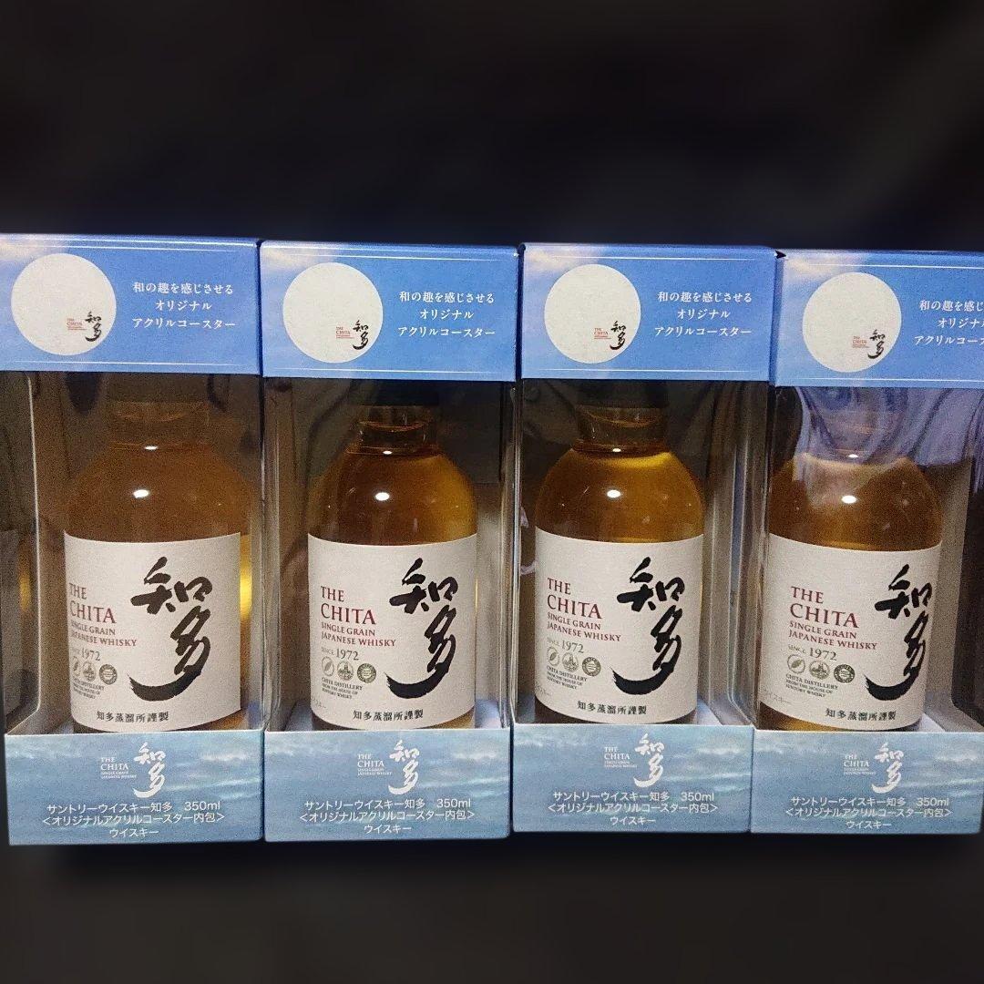 サントリー知多350ml ×4