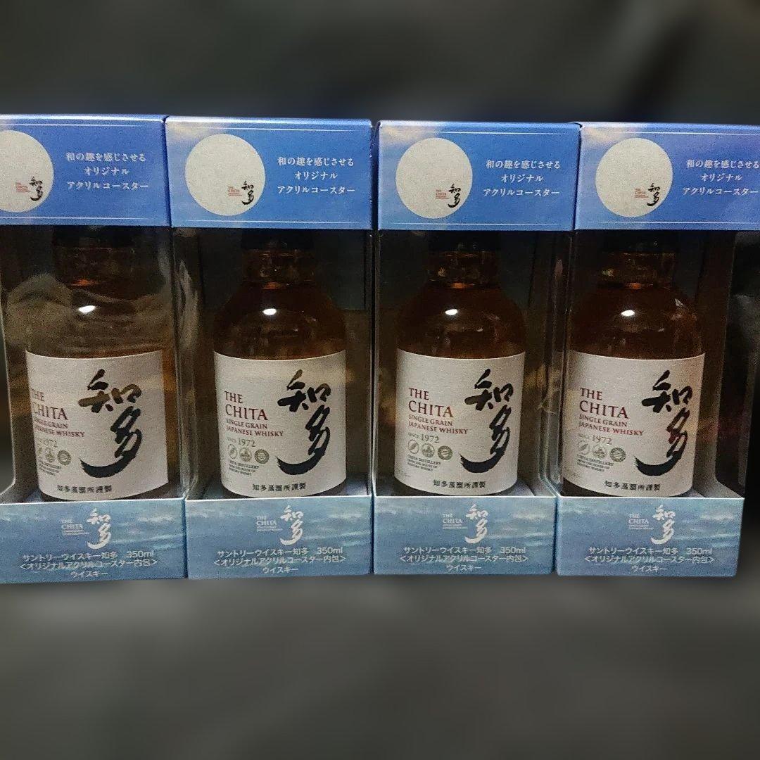 サントリー知多350ml ×4