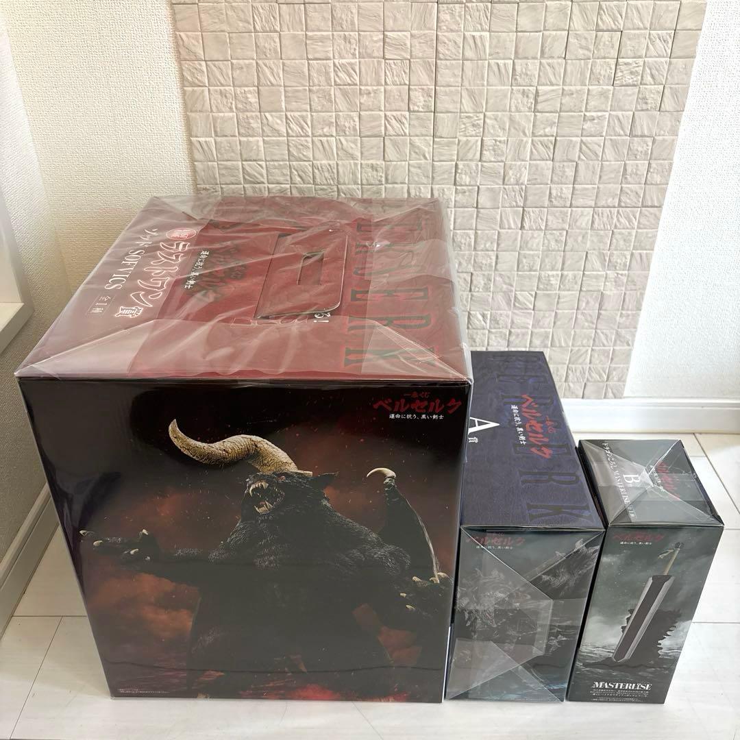 ベルセルク　フィギュア