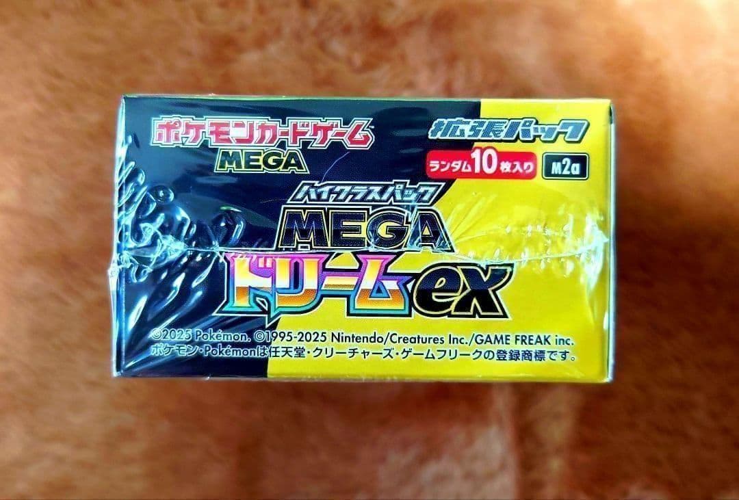 ポケモンカードゲーム MEGAドリームex シュリンク付き box