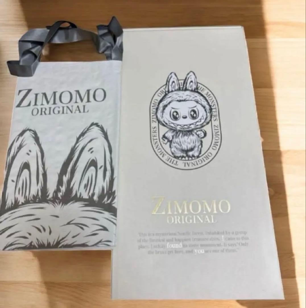 ぬいぐるみ zimomo THE MONSTERS ZIMOMO I FOUND YOU