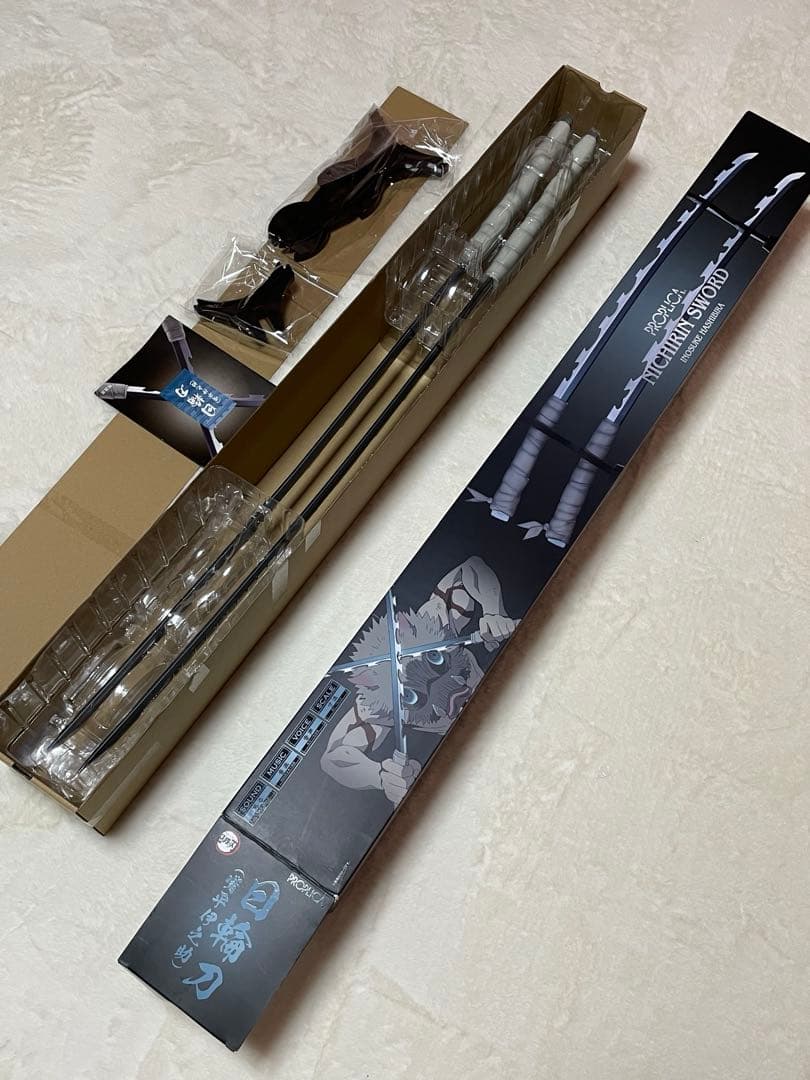 鬼滅の刃 嘴平伊之助 日輪刀