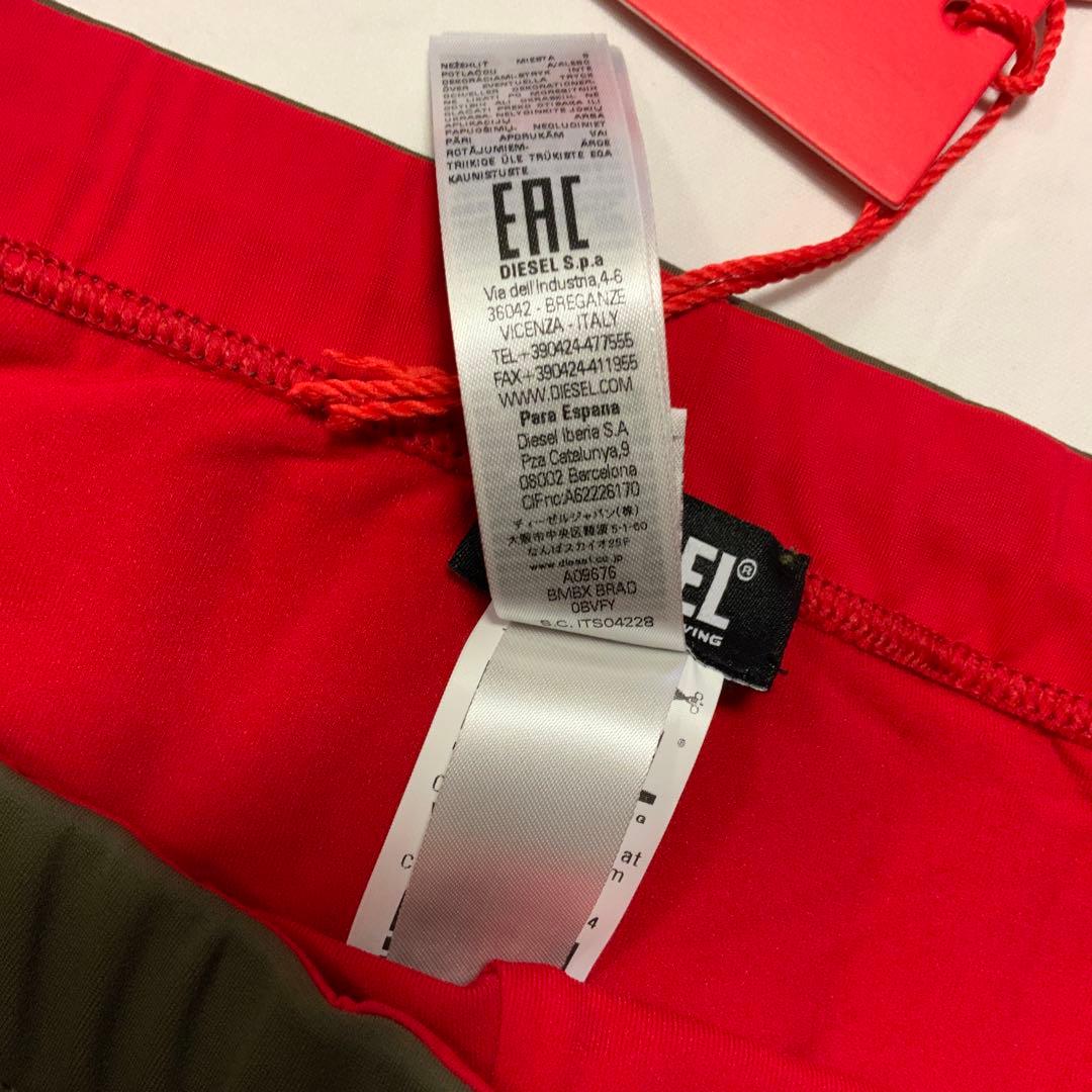 洗練されたデザイン　DIESEL　メンズ ビーチウェア　BMBX-BRAD　L