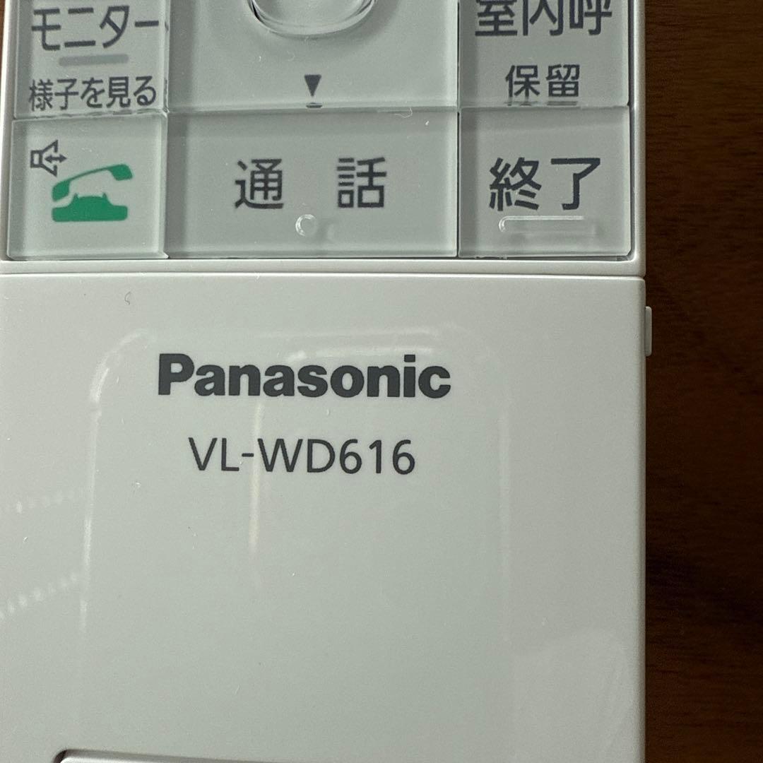 Panasonic VL-WD616 ワイヤレスモニター子機　テレビドアホン