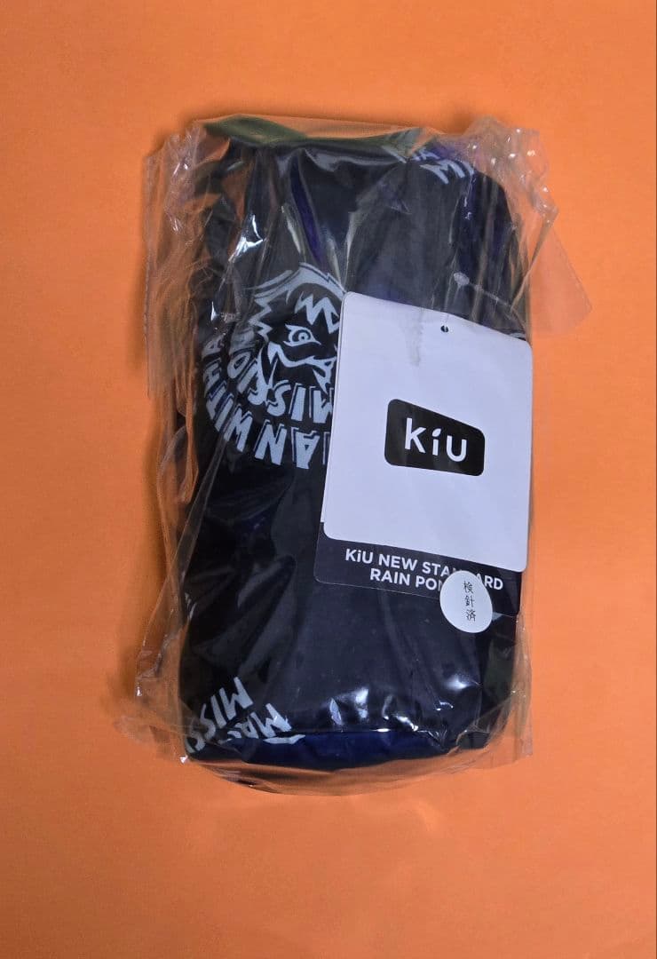 MAN WITH A MISSION kiu ポンチョ ガウくじKiu賞