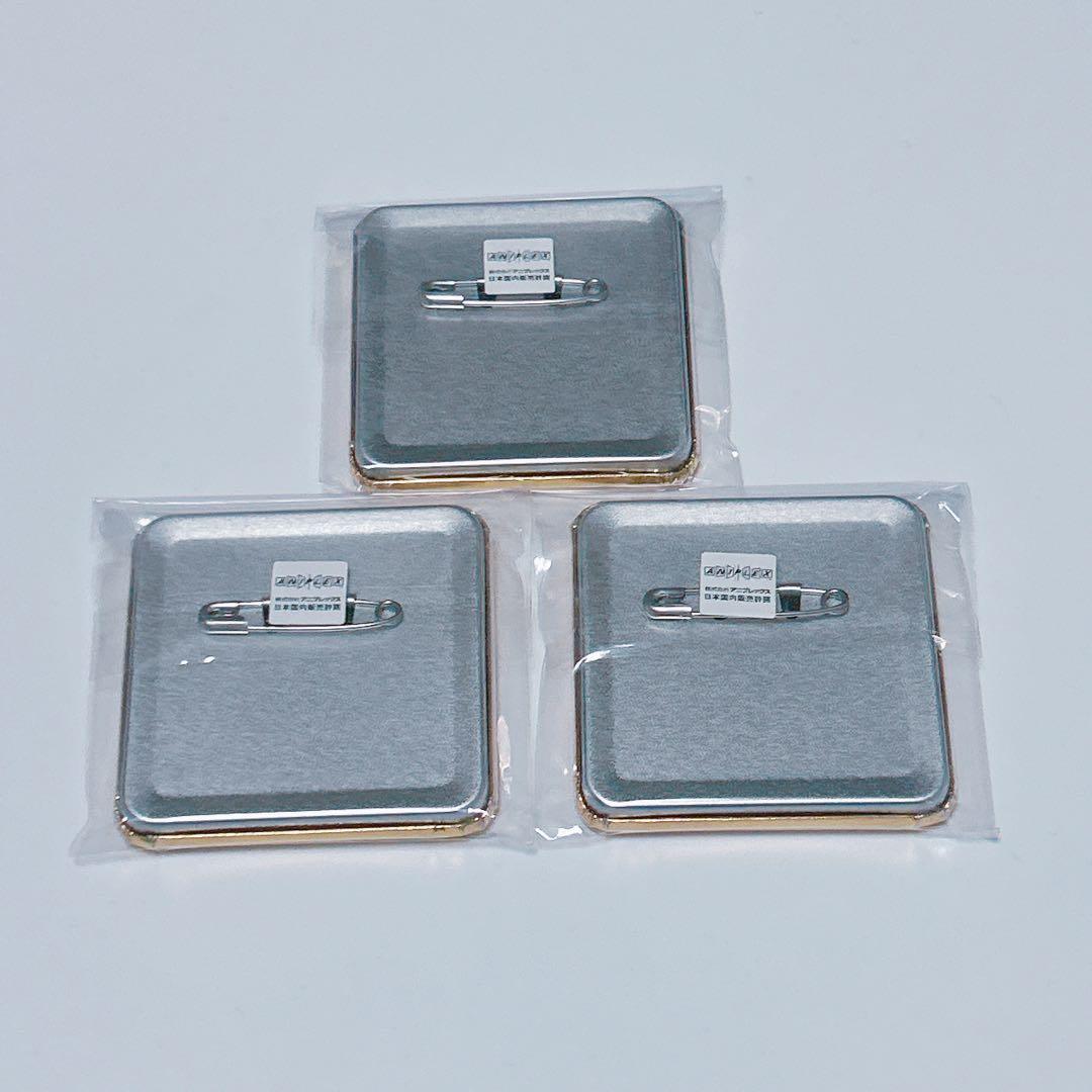 鬼滅の刃　シアターダイニング　お楽しみくじ　スクエア缶バッジ　冨岡義勇　3点