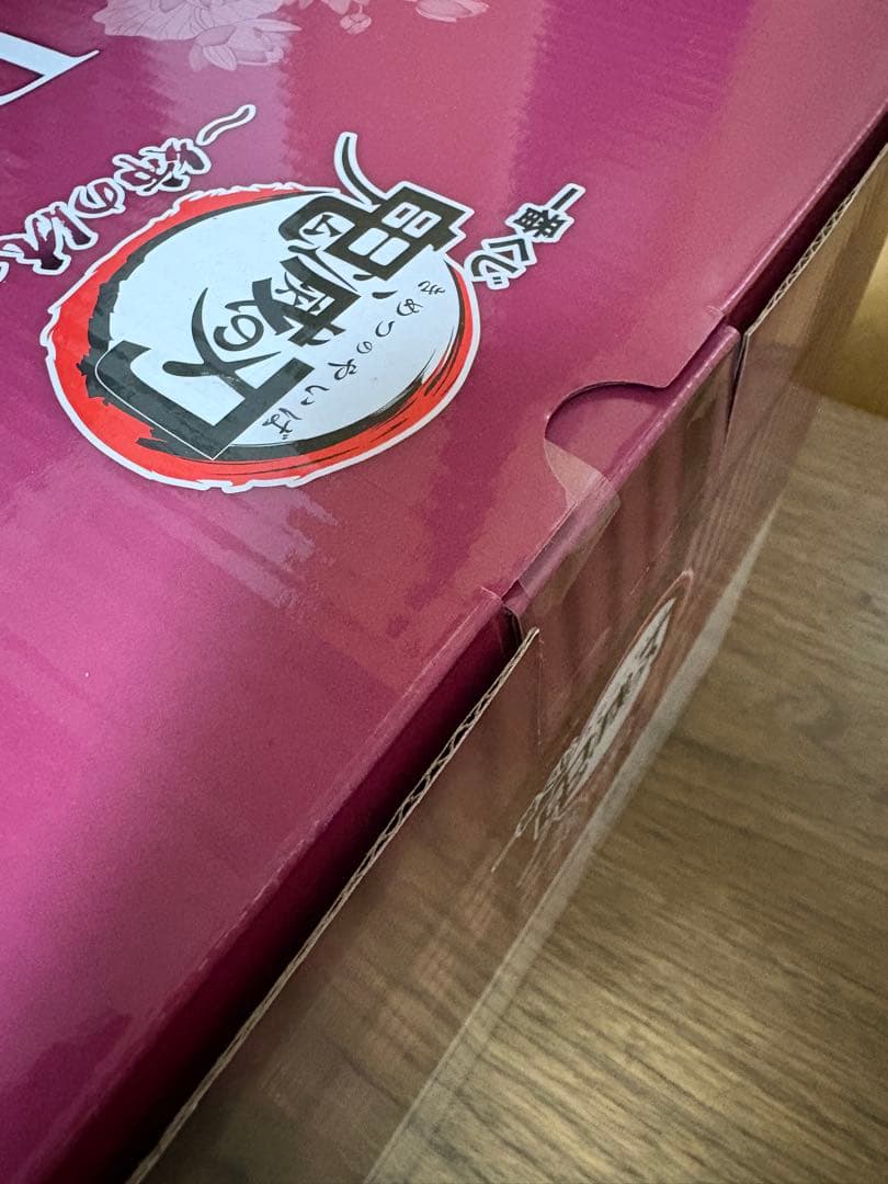 一番くじ鬼滅の刃　姉の仇　B賞童磨フィギュア