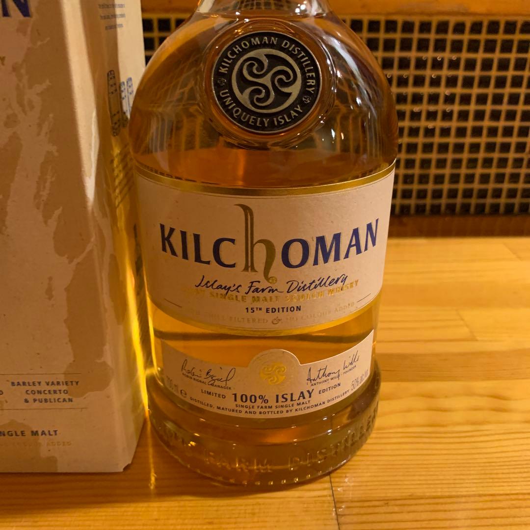 ウイスキー KILCHOMAN 100% ISLAY 15th EDITION