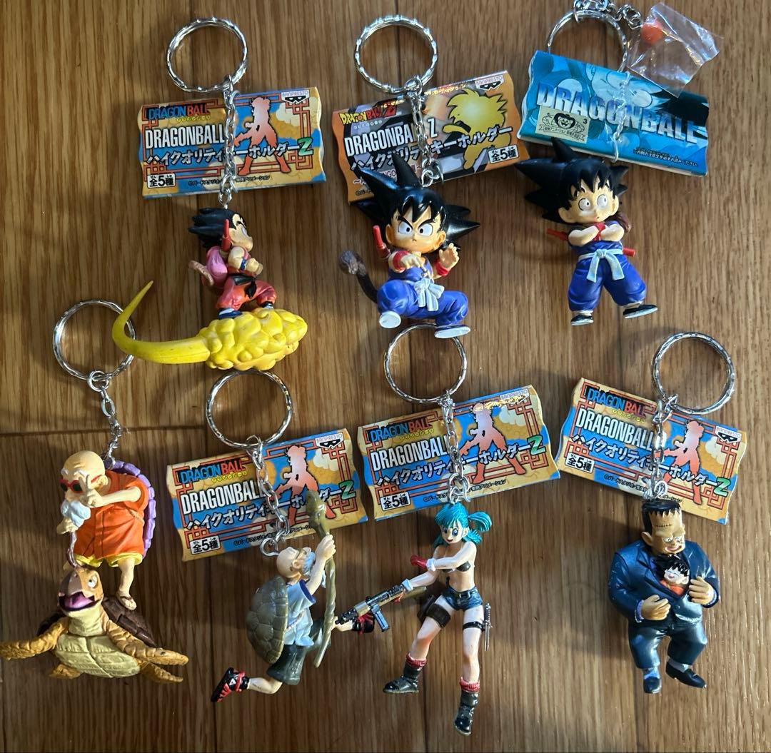 ドラゴンボール ハイクオリティキーホルダー