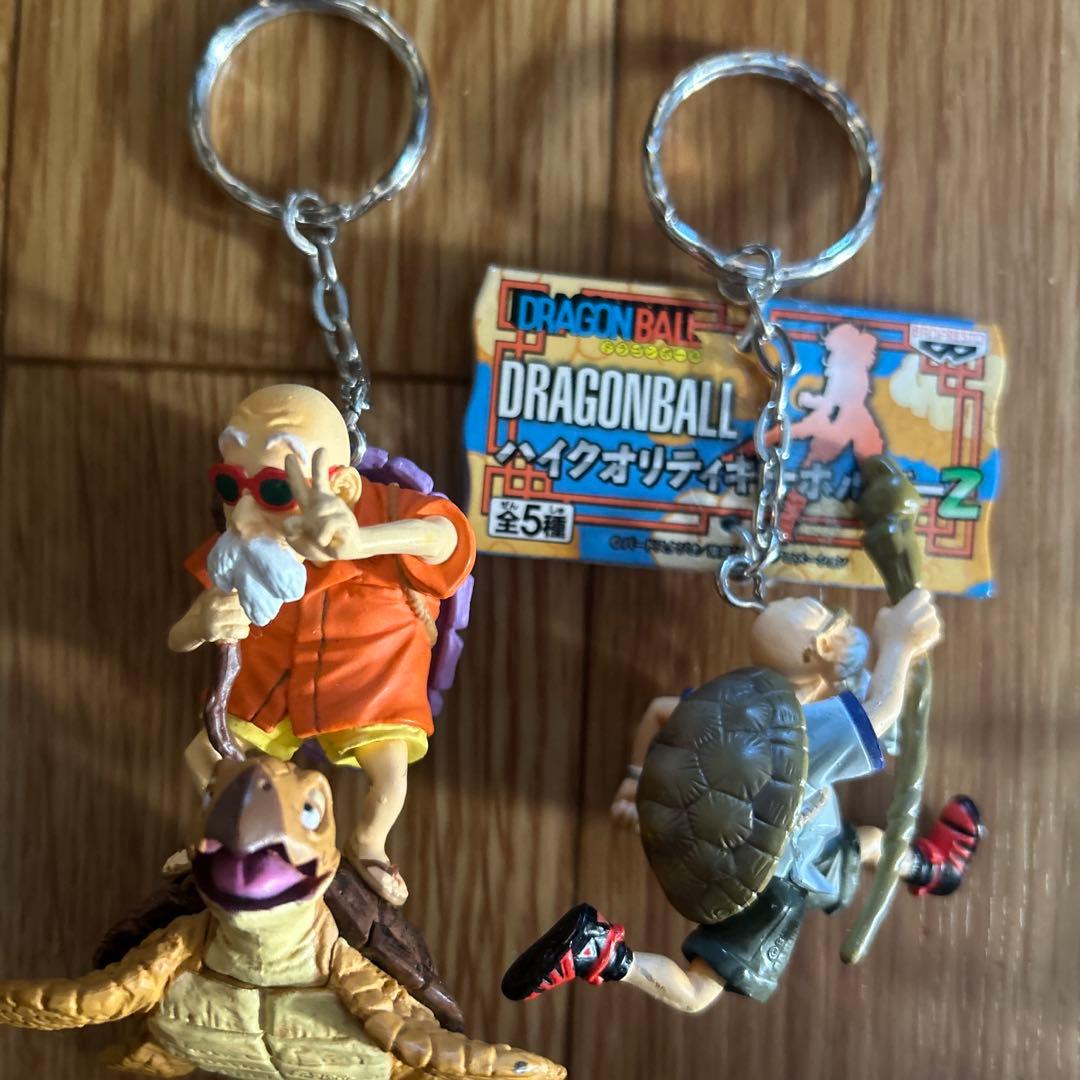 ドラゴンボール ハイクオリティキーホルダー