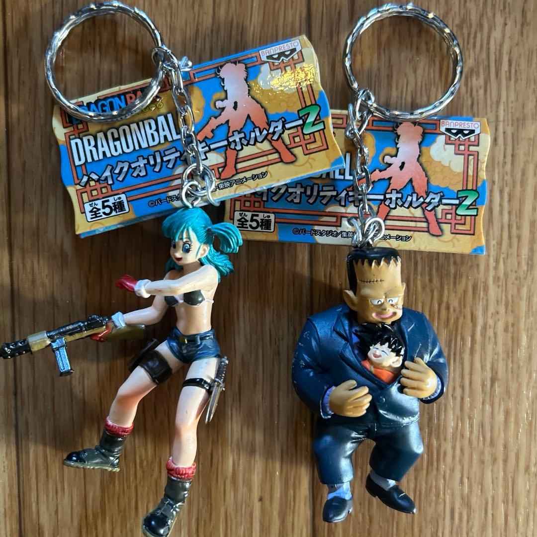 ドラゴンボール ハイクオリティキーホルダー