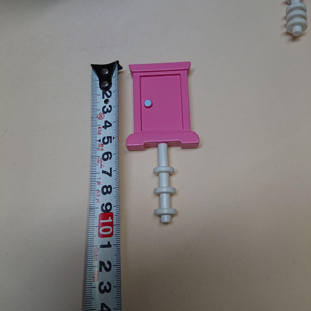 激レア ドラえもんしゃべるぬいぐるみ