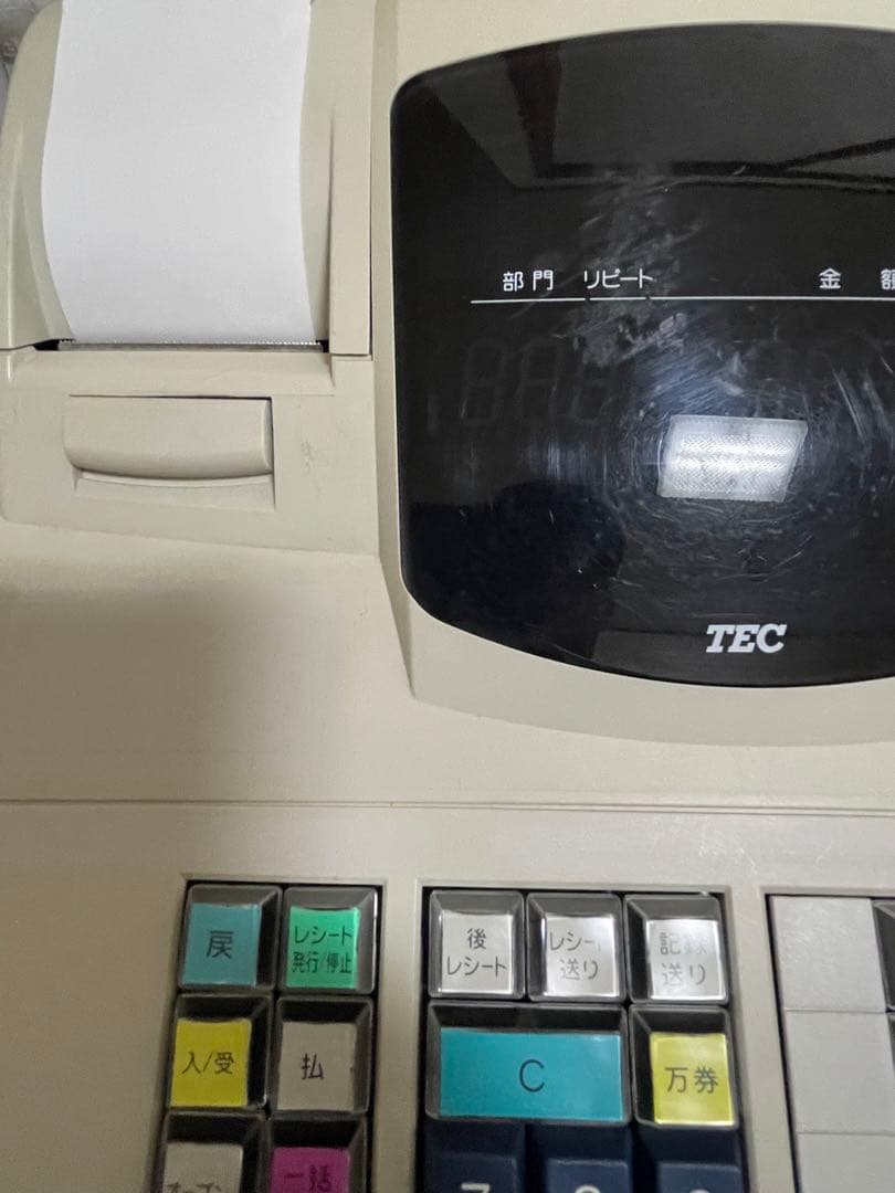 使いやすい東芝テック　５部門　レジスター　MA-600 訳あり