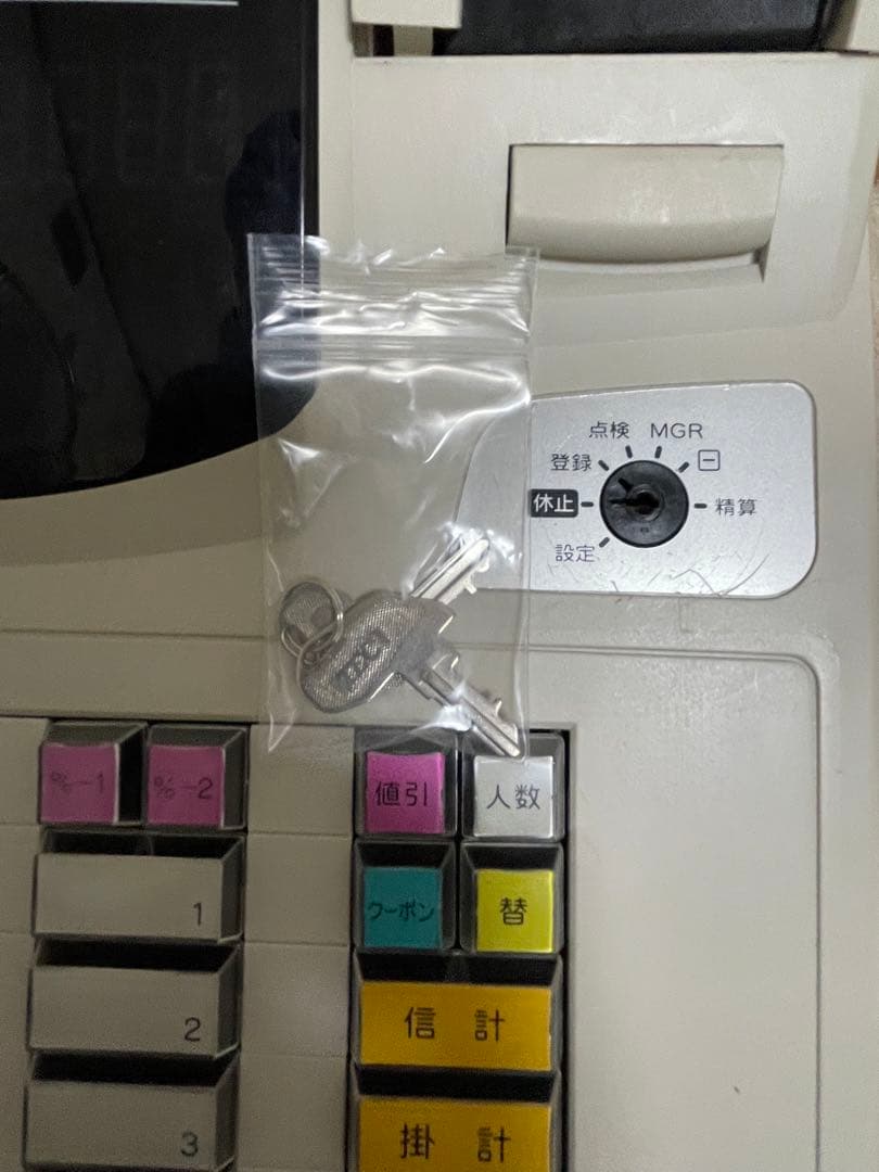 使いやすい東芝テック　５部門　レジスター　MA-600 訳あり