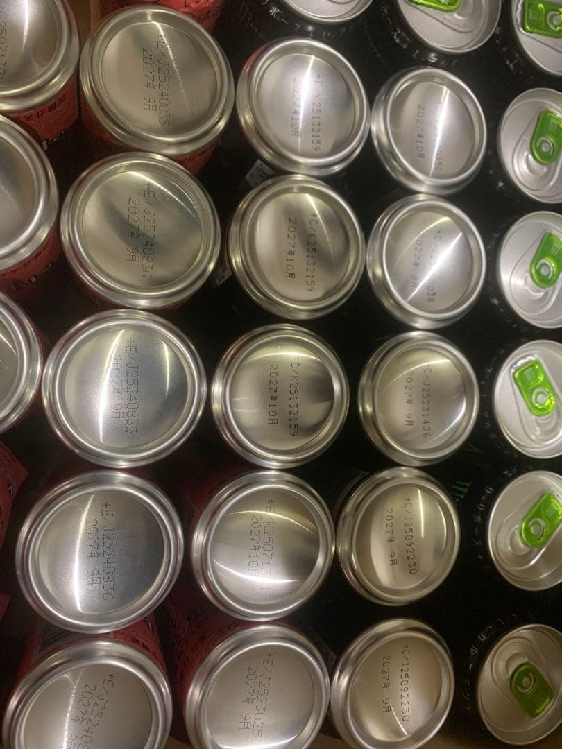 モンスターエナジー355ml缶 50本セット