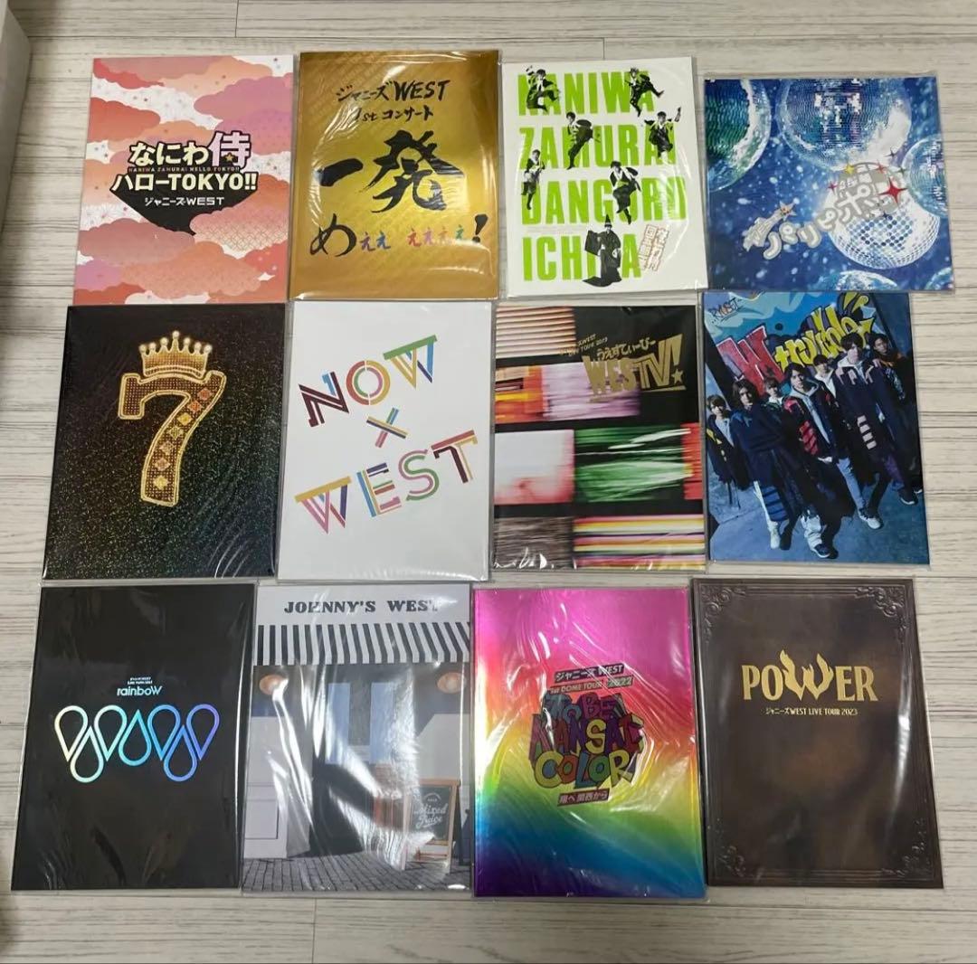ジャニーズWEST CD DVD 特典 グッズ セット2/28まで