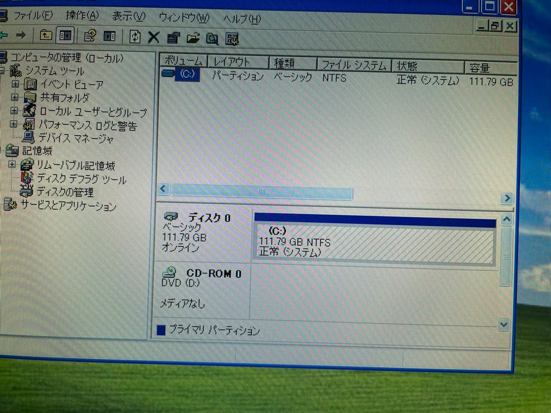 【1014】東芝Dynabook TX/960LS WinXP office