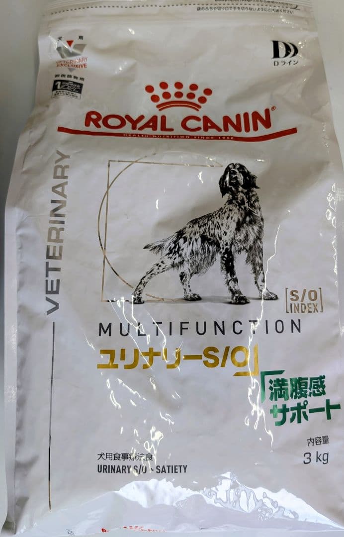 ロイヤルカナン ユニナリーS/O満腹感サポート 3kg