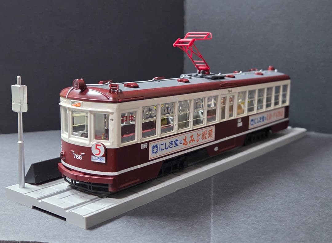 トミカリミテッドヴィンテージ 西部警察 広島電鉄 もみじ号 750形 現状品