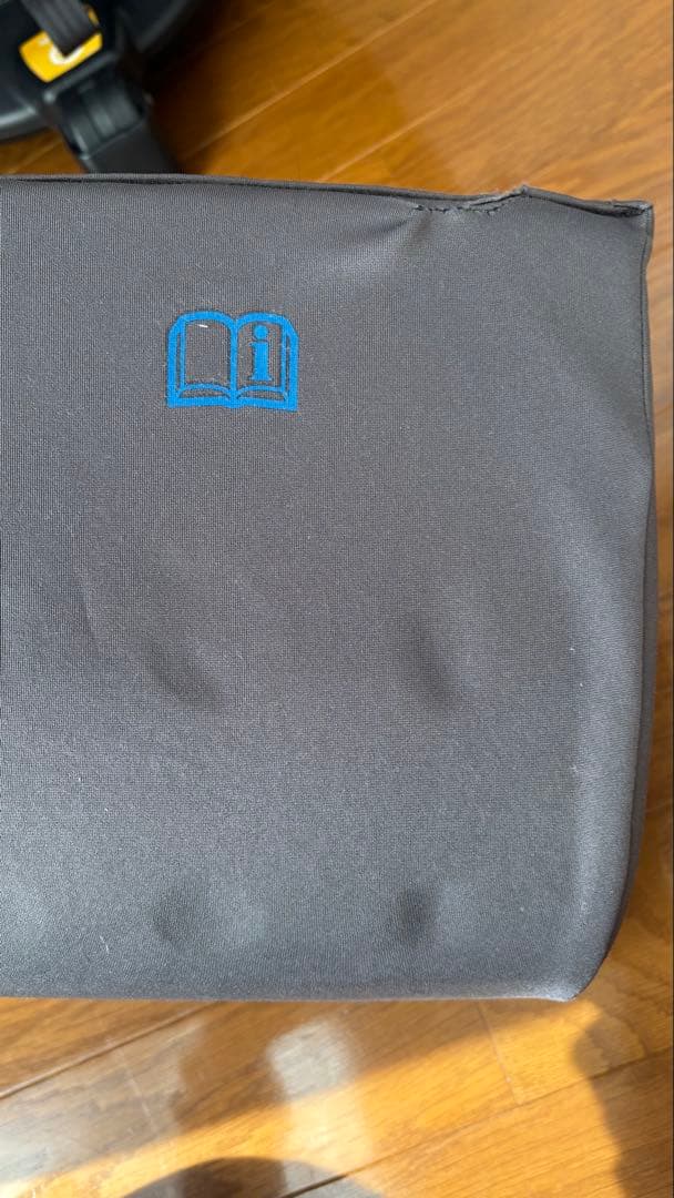 joie アーク360 ISOFIX 新生児から ディズニーおもちゃおまけ付き