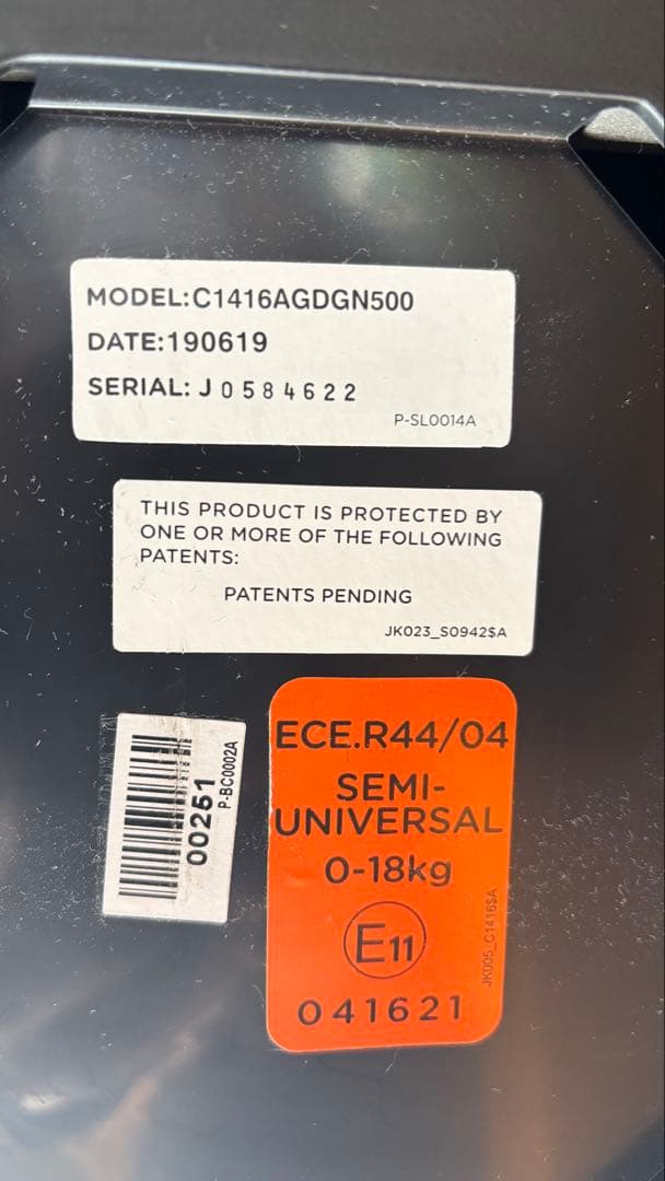 joie アーク360 ISOFIX 新生児から ディズニーおもちゃおまけ付き