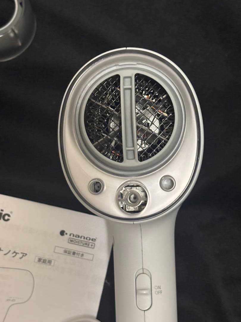 Panasonic ヘアドライヤーナノケア EH-NA0J ミストグレー