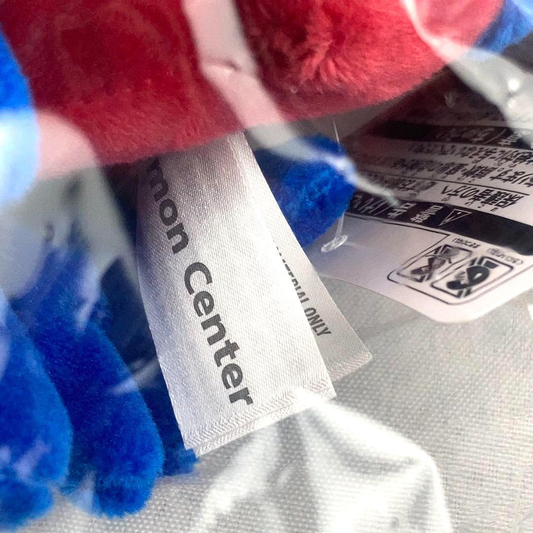 新品未使用品 ポケモンセンター限定 ザマゼンタ ぬいぐるみ ソード シールド