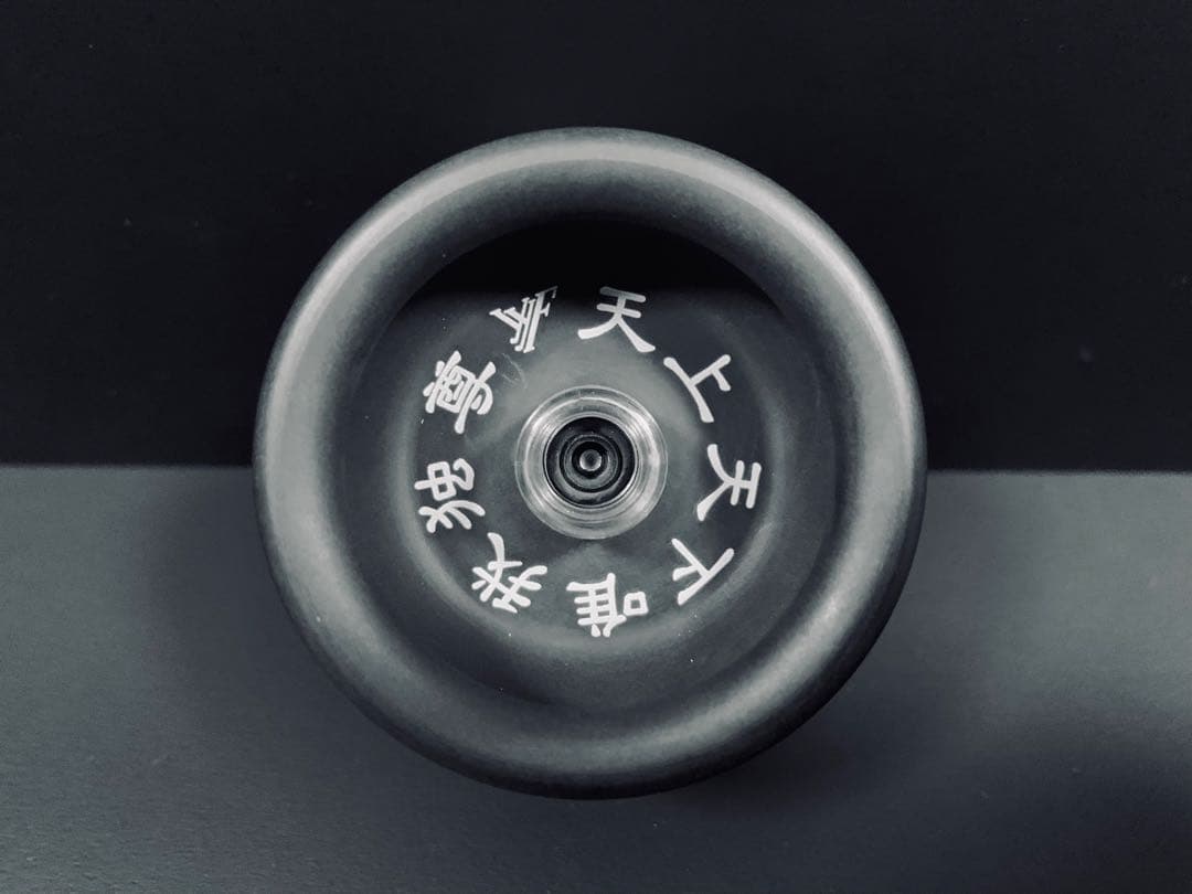 スポーツトイ・アクショントイ YOYOFACTORY 888 DRAGON LIMITED EDITION