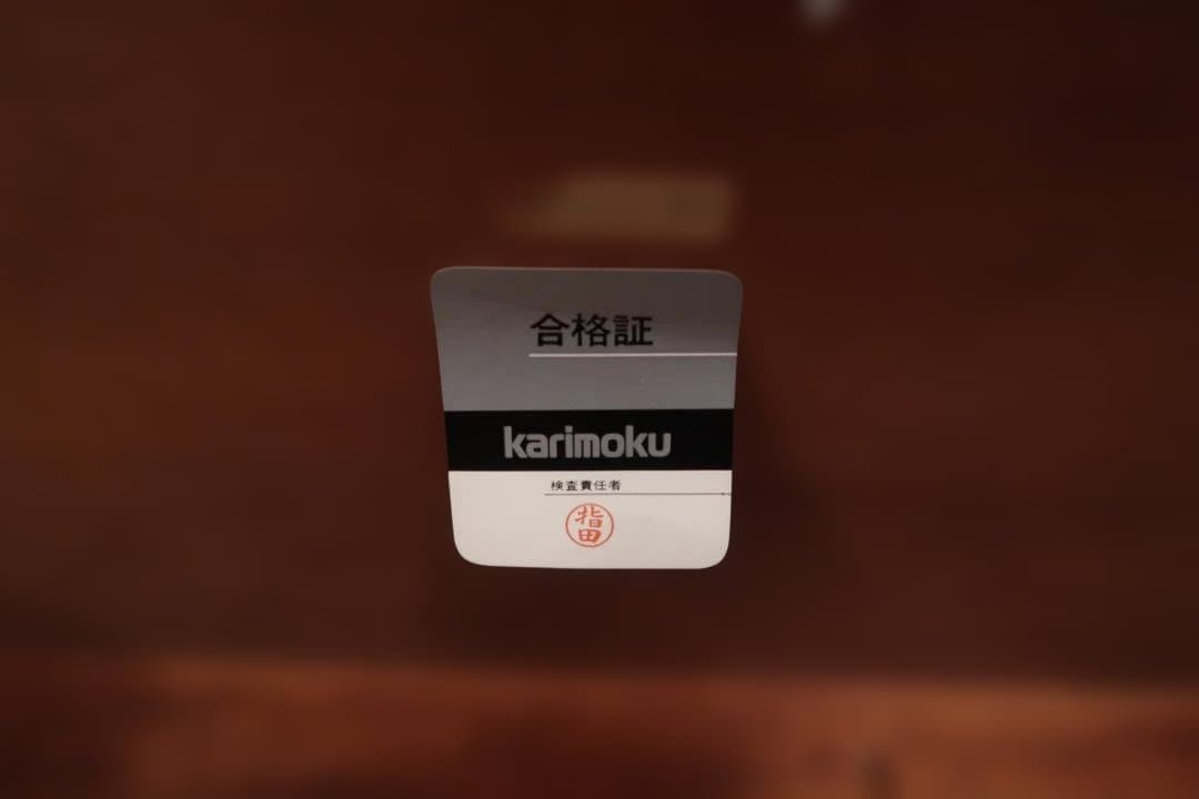 ローテーブル　センターテーブル　カリモク　コロニアル　猫脚　karimoku