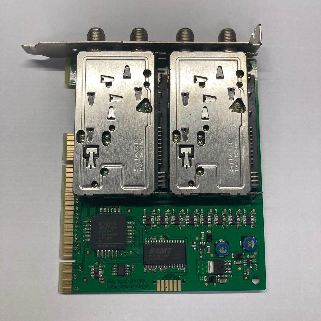 アースソフト PT2 2枚他