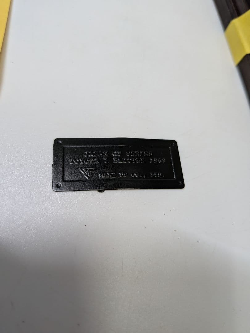 Make Up TOYOTA 7 5Little 1969 1/43スケール