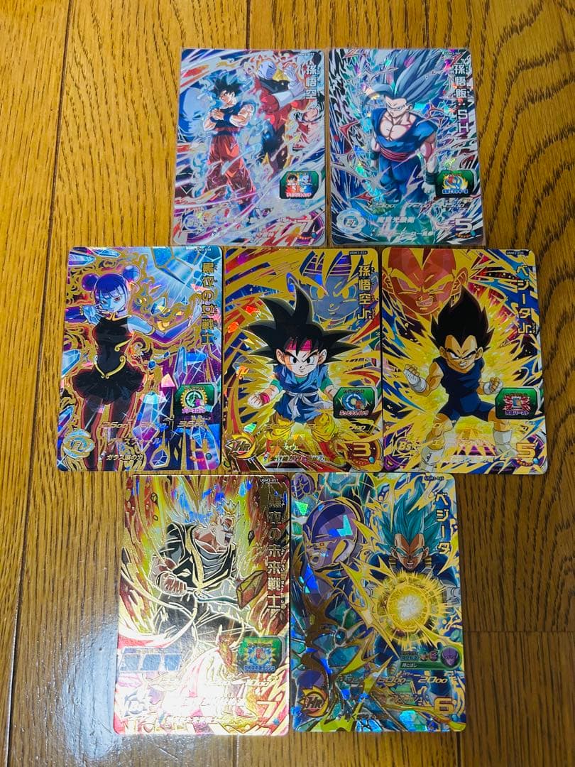 スーパードラゴンボールヒーローズ UGM1弾〜5弾