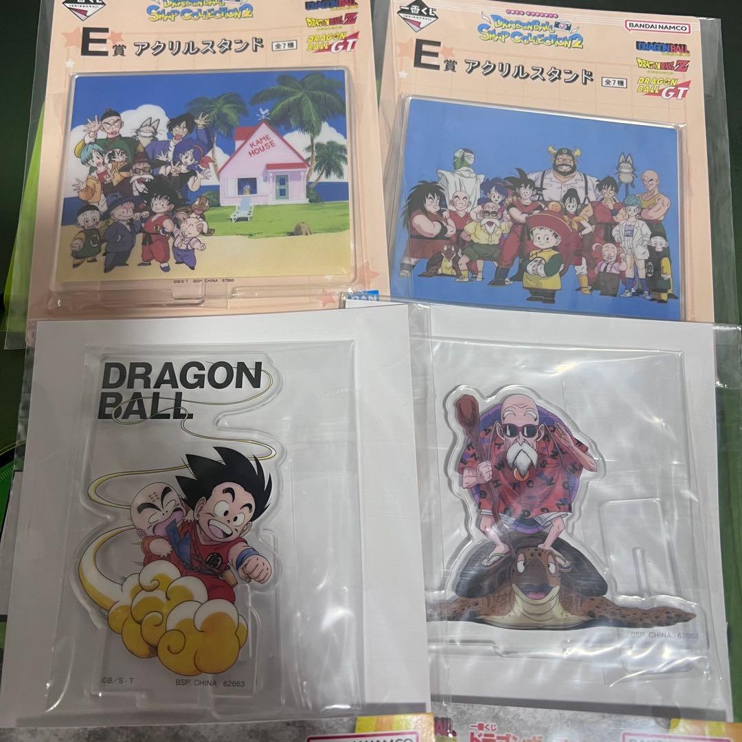 スーパードラゴンボールヒーローズ　フィギュア