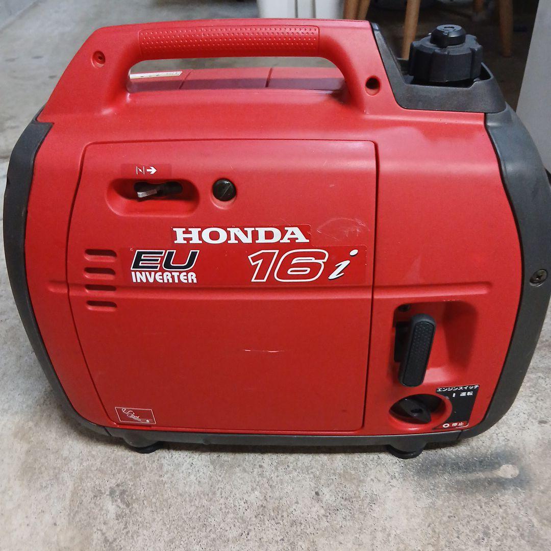 Honda EU16i ポータブル発電機