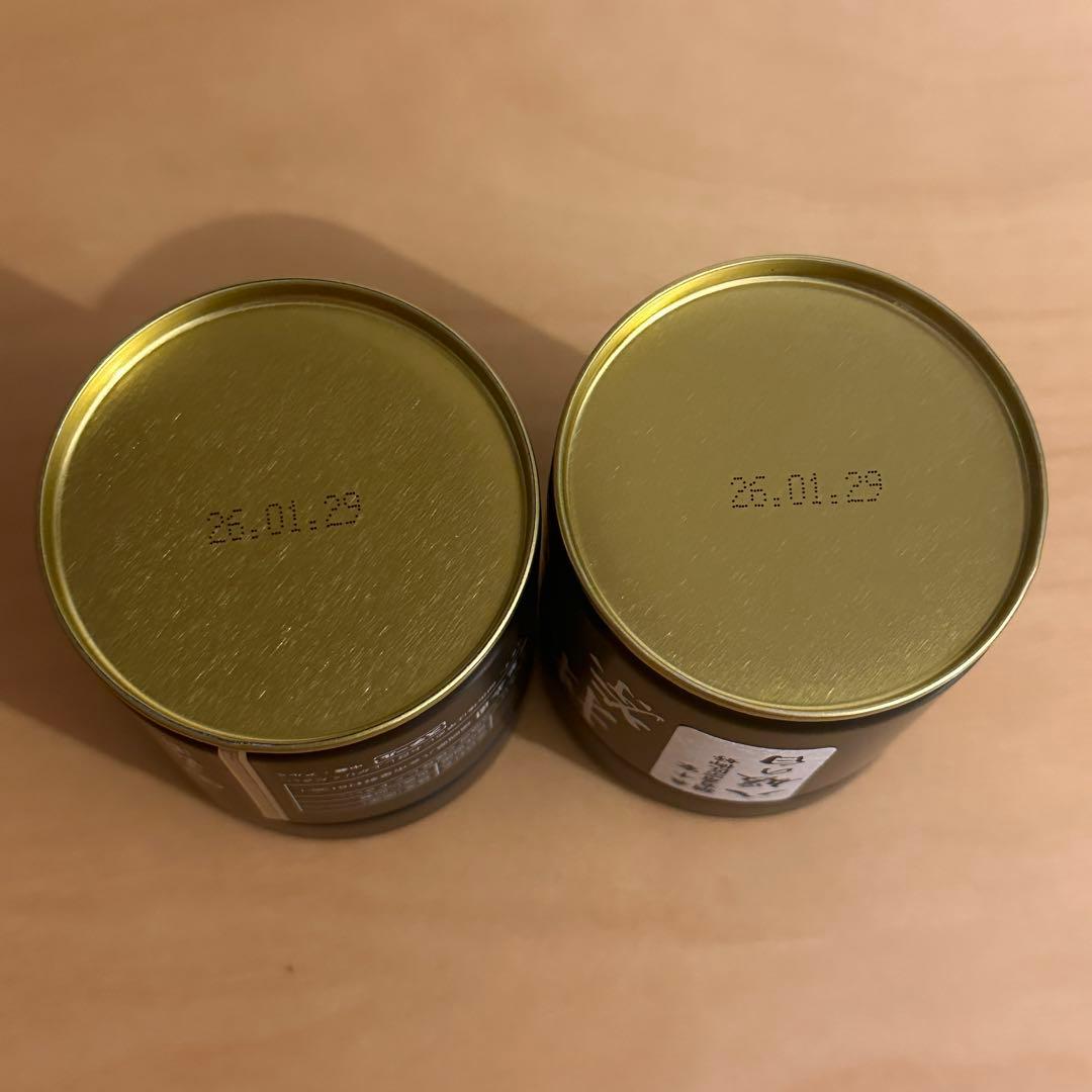 八女　抹茶 星野製茶園　八媛の白　池の白　新茶　Matcha rare