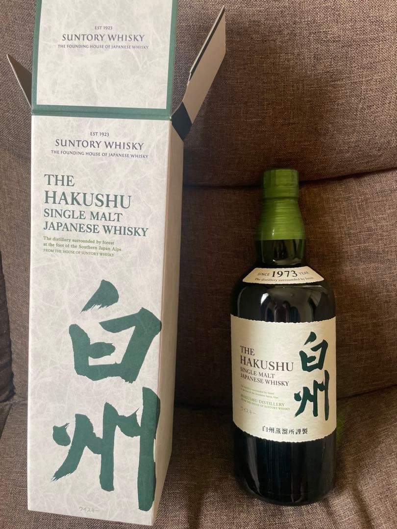 白州　THE HAKUSHU シングルモルトウイスキー 1973年製