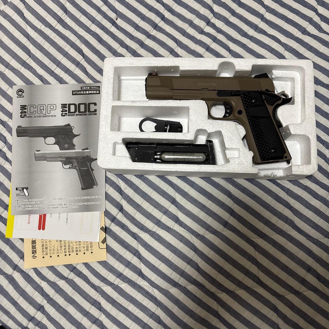 カ—ボネイト ”M45 DOC CO2 ブロ—バック” STGA安全基準認証品